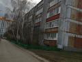 3-комнатная квартира, 63.9 м², 1/5 этаж, Ленина 72 за 17.7 млн 〒 в Рудном