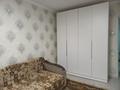 2-комнатная квартира · 54 м², Проспект Турара Рыскулова 54 за 270 000 ₸ в Алматы, Жетысуский р-н — фото 6