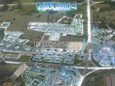 Участок · 12 соток, Илиски — Капчегайской трассы за 4.5 млн ₸ в Алматы