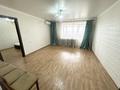 3-бөлмелі пәтер · 70 м² · 6/9 қабат, Крылова 46, бағасы: 25.5 млн ₸ в Караганде, Казыбек би р-н