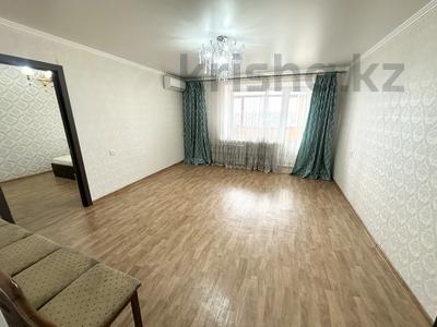 3-бөлмелі пәтер · 70 м² · 6/9 қабат, Крылова 46, бағасы: 25.5 млн ₸ в Караганде, Казыбек би р-н