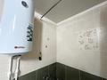 3-бөлмелі пәтер · 70 м² · 6/9 қабат, Крылова 46, бағасы: 25.5 млн ₸ в Караганде, Казыбек би р-н — фото 16