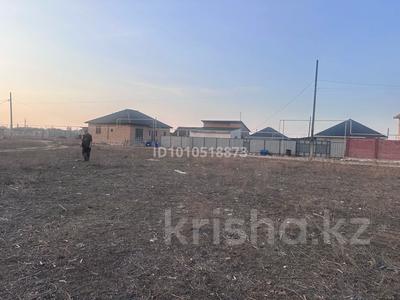 Участок · 5 соток, Береке за ~ 3 млн ₸