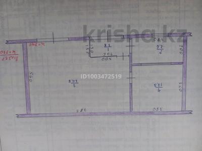 Гараж · 75 м² · мкр. Алтын орда, Санкибай батыра 23 В за 5.5 млн 〒 в Актобе
