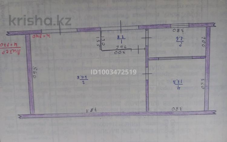 Гараж · 75 м² · мкр. Алтын орда, Санкибай батыра 23 В за 5.5 млн 〒 в Актобе — фото 2