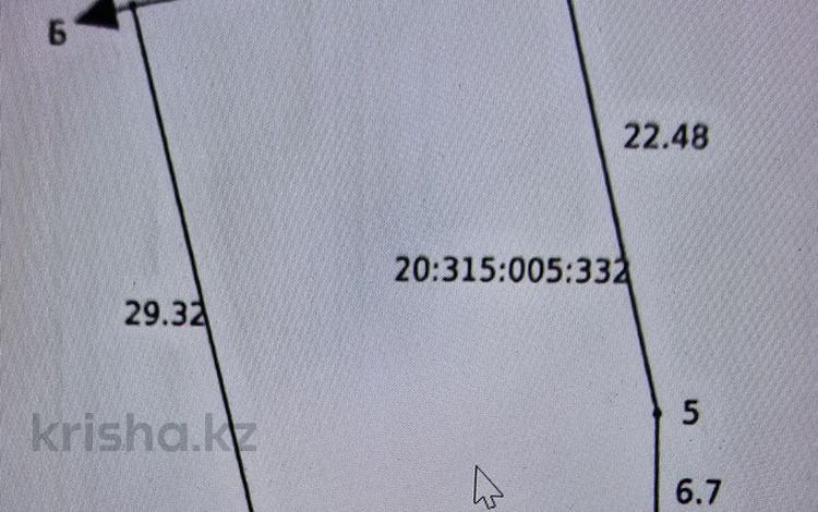 Жеке үй · 4 бөлме · 53.5 м² · 5.8 жүзд., Либкнехта 13, бағасы: 93 млн ₸ в Алматы, Медеуский р-н — фото 2