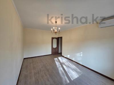 1-комнатная квартира · 37 м² · 1/9 этаж, мкр Аксай-1 5 за 26 млн 〒 в Алматы, Ауэзовский р-н
