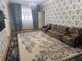 Отдельный дом · 7 комнат · 280 м² · 10 сот., мкр Агропром 95 — Где катын копир за 90 млн ₸ в Шымкенте, Туран р-н — фото 2