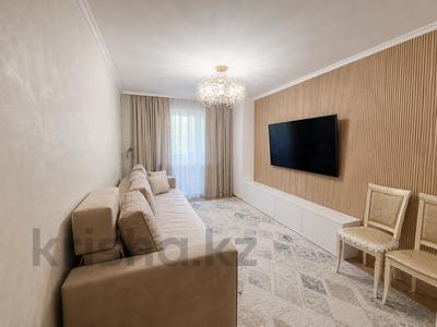 2-бөлмелі пәтер · 43 м² · 3/5 қабат, мкр Новый Город, Н. Абдирова — Ясли-сад №23 "Акниет", Ясли-сад №134 "Гаухар", Средняя школа №41, Международная Бизнес-Академия (КУБУП), бағасы: 23.8 млн ₸ в Караганде, Казыбек би р-н