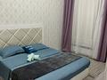 1-комнатная квартира · 37 м² · 7/9 этаж, Туран 42 — Перечение Керей Жанибек и Туран за 2 000 ₸ в Астане, Есильский р-н — фото 2