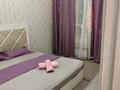 1-комнатная квартира · 37 м² · 7/9 этаж, Туран 42 — Перечение Керей Жанибек и Туран за 2 000 ₸ в Астане, Есильский р-н