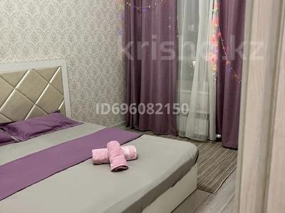 1-комнатная квартира · 37 м² · 7/9 этаж, Туран 42 — Перечение Керей Жанибек и Туран за 2 000 ₸ в Астане, Есильский р-н