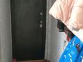 2-бөлмелі пәтер · 44 м² · 2/5 қабат, 13-шағынаудан, Майкудук, 13й микрорайон 16, бағасы: 80 000 ₸ в Караганде, Алихана Бокейханова р-н — фото 5