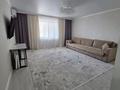 2-комнатная квартира · 75 м² · 2/10 этаж, мкр Кунаева 52/2 — 6-мкрн Парк Қадыра Мырза Али ТРК Орал за 15 000 ₸ в Уральске — фото 4