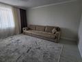 2-комнатная квартира · 75 м² · 2/10 этаж, мкр Кунаева 52/2 — 6-мкрн Парк Қадыра Мырза Али ТРК Орал за 15 000 ₸ в Уральске — фото 5
