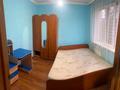 4-комнатная квартира · 60.1 м² · 3/5 этаж, мкр 5, Тургенева — находится возле цона за 17.5 млн ₸ в Актобе — фото 8