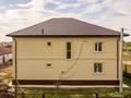 Свободное назначение · 900 м² за 180 млн 〒 в Кызылжар — фото 59