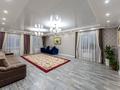 Свободное назначение • 900 м² за 180 млн 〒 в Кызылжаре