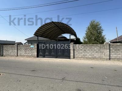 Часть дома · 5 комнат · 180 м² · 8 сот., Массив арай Д. Баянов 77 за 65 млн 〒 в Таразе