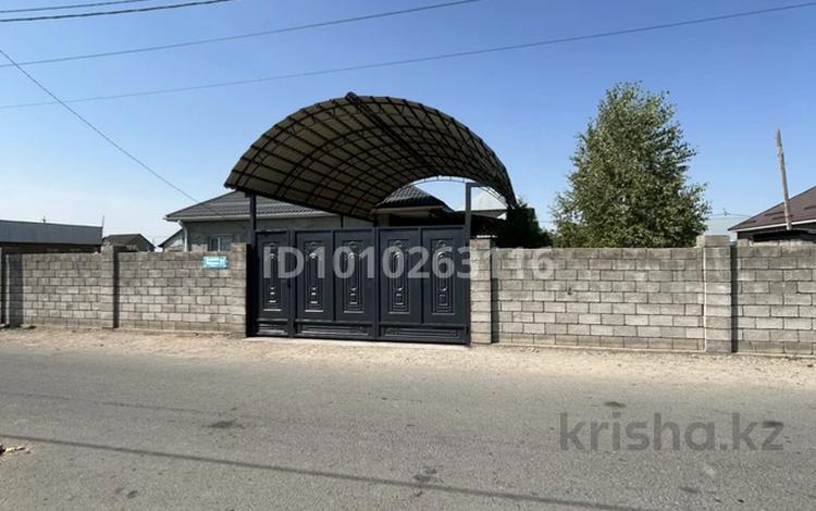 Часть дома · 5 комнат · 180 м² · 8 сот., Массив арай Д. Баянов 77 за 65 млн 〒 в Таразе — фото 2