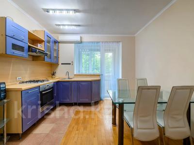 2-комнатная квартира · 56 м² · 3/4 этаж, Кунаева за 400 000 ₸ в Алматы, Медеуский р-н