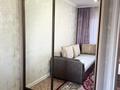 3-комнатная квартира · 66 м² · 5/9 этаж, Карагайлы 20 за 33 млн ₸ в Семее — фото 28