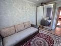 3-комнатная квартира · 66 м² · 5/9 этаж, Карагайлы 20 за 33 млн ₸ в Семее — фото 30