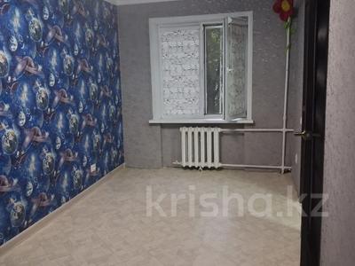 3-комнатная квартира · 55 м² · 2/5 этаж, Бульвар Гагарина 6 за 20.5 млн 〒 в Усть-Каменогорске