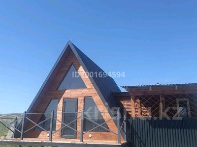 Продажа участков в Восточно-Казахстанской обл.: Участок · 5 соток, Пляжная 20 — Прибрежная за 18 млн 〒 Участок · 5 соток, Пляжная 20 — Прибрежная за 18 млн 〒 в