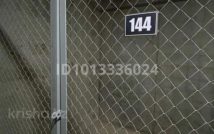 Свободное назначение, склады · 5.3 м² за ~ 1.3 млн ₸ в Алматы, Бостандыкский р-н — фото 2