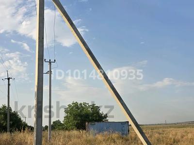 Жер телімі · 50 сотық, Степная, бағасы: 25 млн ₸ в Кемертогане