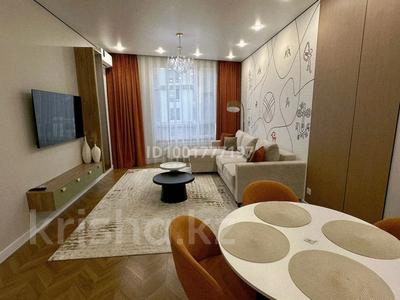 2-бөлмелі пәтер · 60 м² · 7/20 қабат, Сыганак 52 — Кабанбай батыр, бағасы: 35 000 ₸ в Астане, Есильский р-н