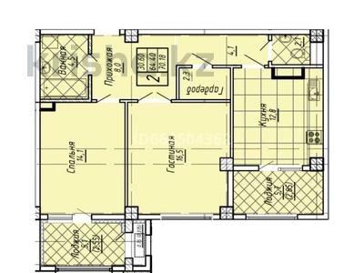 2-комнатная квартира, 70.18 м², 8/13 этаж, Майлина 6 за 23.5 млн 〒 в Астане, Алматы р-н