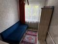Отдельный дом · 4 комнаты · 70 м² · 7 сот., Достык 91 — Жарокова -достык за 38 млн ₸ в Иргели — фото 13