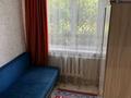 Отдельный дом · 4 комнаты · 70 м² · 7 сот., Достык 91 — Жарокова -достык за 38 млн ₸ в Иргели — фото 14