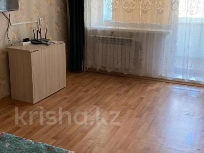 1-комнатная квартира · 36 м² · 6/9 этаж, мкр Строитель за 13.2 млн 〒 в Уральске