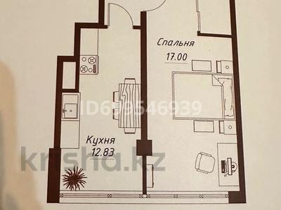 2-бөлмелі пәтер · 48.9 м² · 3/6 қабат, Илтипат 49, бағасы: 35.5 млн ₸ в Алматы, Наурызбайский р-н