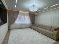 4-комнатная квартира · 163 м² · 1/5 этаж, мкр. Алтын орда за 75 млн ₸ в Актобе — фото 10