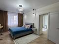 4-комнатная квартира · 163 м² · 1/5 этаж, мкр. Алтын орда за 75 млн ₸ в Актобе — фото 11