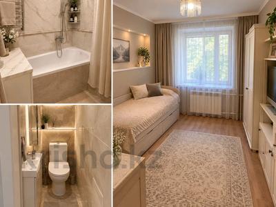 1-бөлмелі пәтер · 18 м² · 4/5 қабат, Маметова, бағасы: 20 млн ₸ в Алматы, Алмалинский р-н
