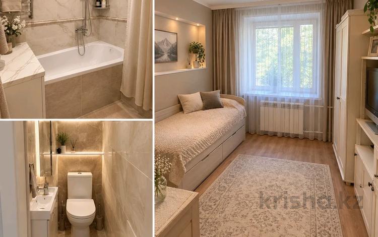 1-комнатная квартира · 18 м² · 4/5 этаж, Маметова за 20 млн ₸ в Алматы, Алмалинский р-н — фото 2