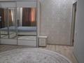 2-бөлмелі пәтер · 77 м² · 5/8 қабат, Туркестанская 55, бағасы: 350 000 ₸ в Шымкенте, Аль-Фарабийский р-н — фото 17
