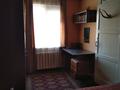 2-комнатная квартира · 44 м² · 5/5 этаж, мкр Новый Город, Лободы 13 за 160 000 ₸ в Караганде, Казыбек би р-н — фото 3
