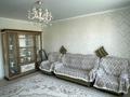 3-бөлмелі пәтер · 85 м² · 2/5 қабат, Алтын орда ш/а., Мкр. Алтын орда, 338,к1 — Возле школы 64, бағасы: 34 млн ₸ в Актобе, мкр. Алтын орда — фото 10