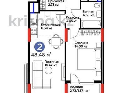 2-бөлмелі пәтер · 48.48 м² · 14/14 қабат, Е 915 13, бағасы: 25 млн ₸ в Астане, Есильский р-н