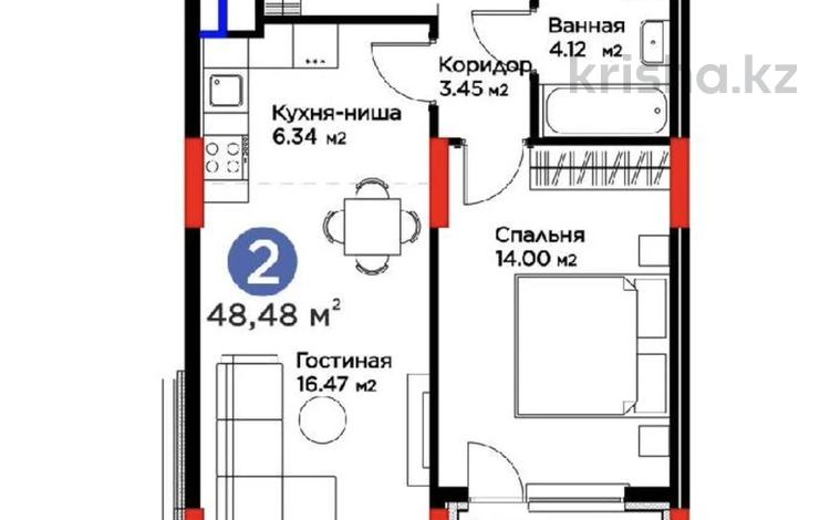 2-бөлмелі пәтер · 48.48 м² · 14/14 қабат, Е 915 13, бағасы: 25 млн ₸ в Астане, Есильский р-н — фото 2