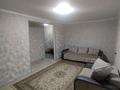 2-комнатная квартира · 48 м² · 1/5 этаж, 35 квартал 13 — Каржаубай улы за 15 000 ₸ в Семее — фото 11