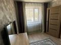 2-комнатная квартира · 48 м² · 1/5 этаж, 35 квартал 13 — Каржаубай улы за 15 000 ₸ в Семее — фото 13