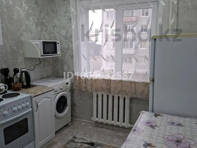1-комнатная квартира · 32 м² · 2/5 этаж, Мн Сатпаева за 10 000 ₸ в Балхаше