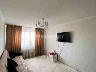 2-комнатная квартира · 48 м² · 5/5 этаж, Сарыарқа 20 за 10 млн ₸ в Жезказгане